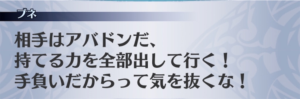 f:id:seisyuu:20200518155725j:plain