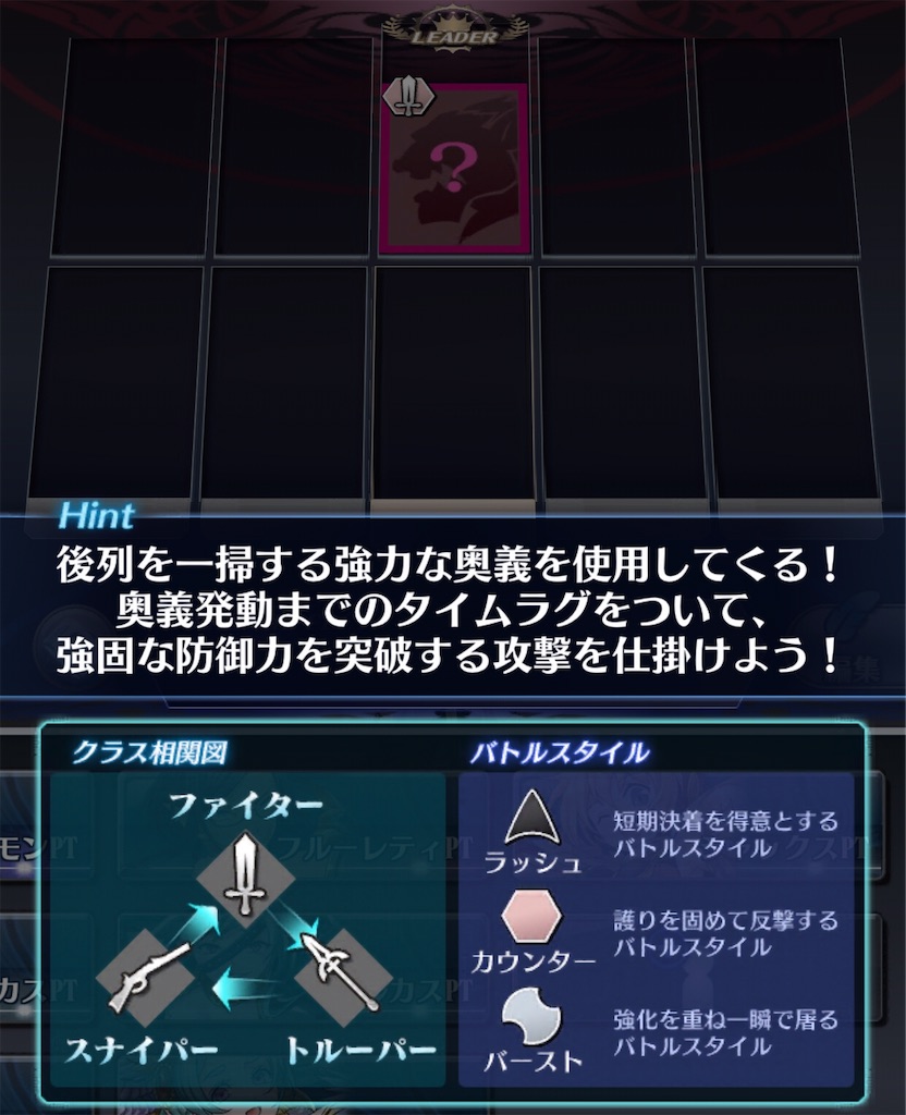 f:id:seisyuu:20200518155738j:plain