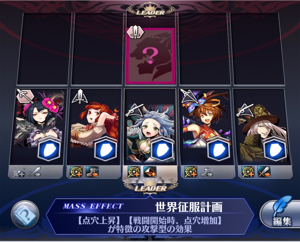 f:id:seisyuu:20200518160033j:plain