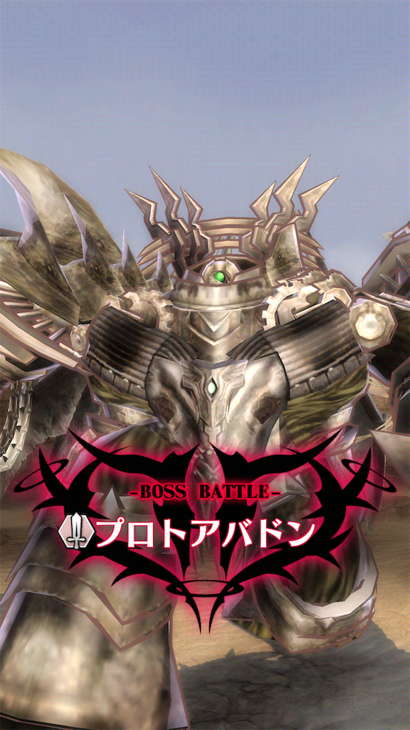 f:id:seisyuu:20200518164204p:plain