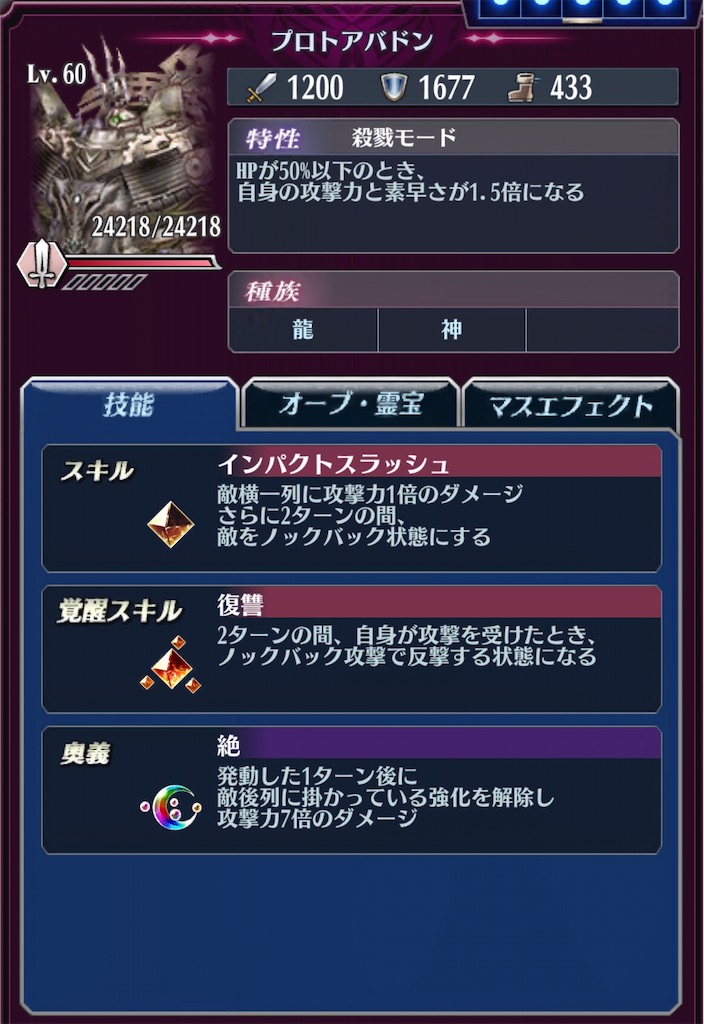 f:id:seisyuu:20200518164217j:plain