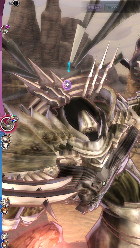f:id:seisyuu:20200518164223p:plain