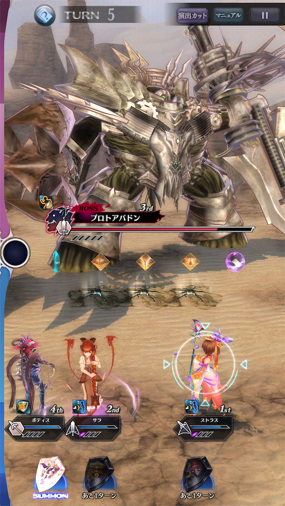 f:id:seisyuu:20200518164229p:plain