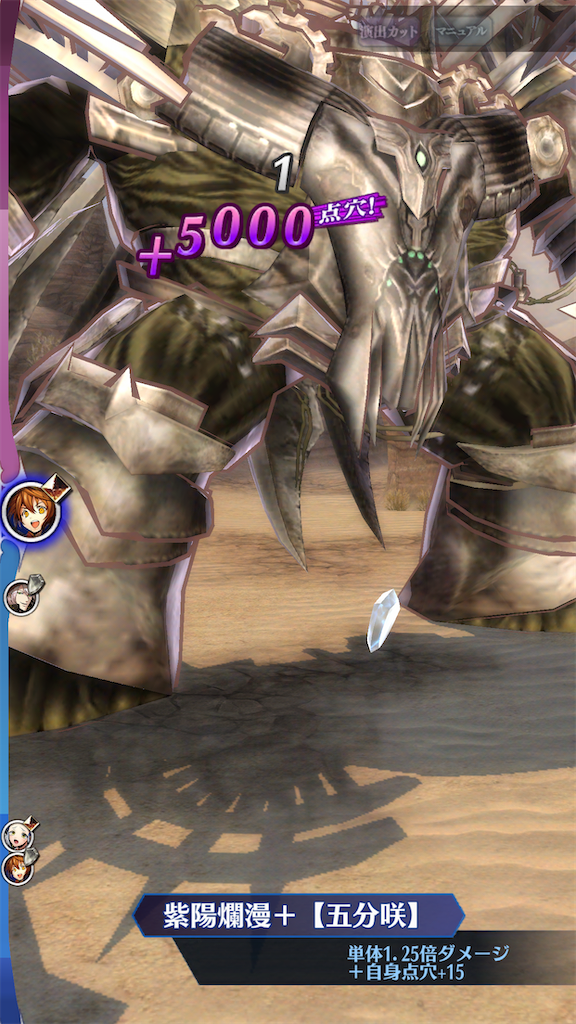 f:id:seisyuu:20200518164246p:plain