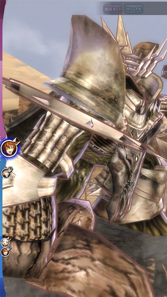 f:id:seisyuu:20200518164252p:plain