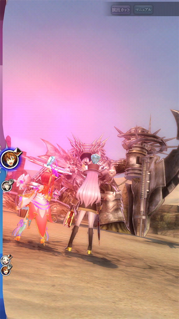 f:id:seisyuu:20200518164259p:plain