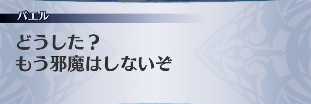 f:id:seisyuu:20200518183239j:plain