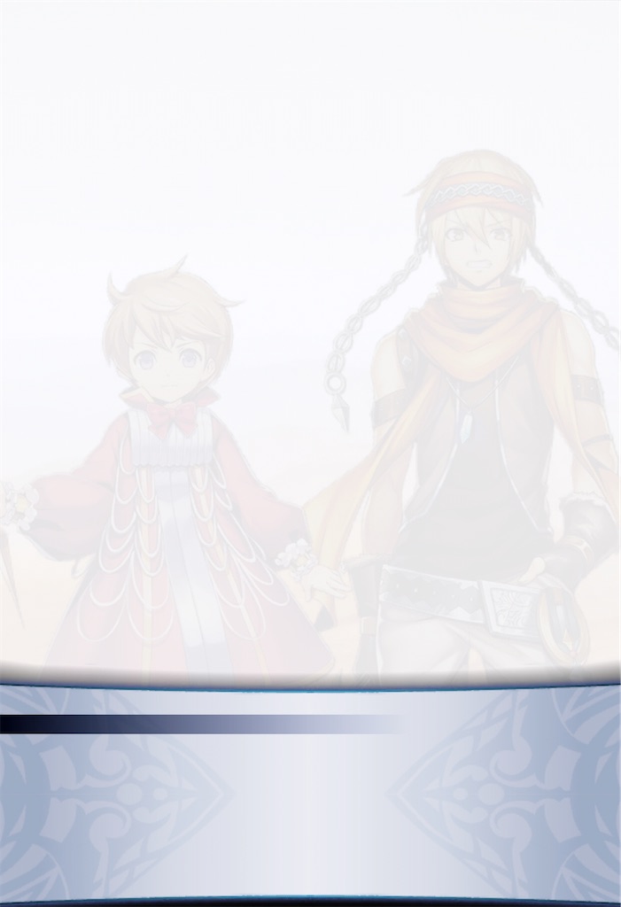 f:id:seisyuu:20200518183440j:plain