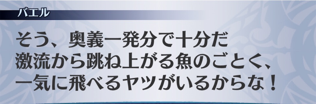 f:id:seisyuu:20200518183448j:plain