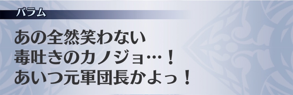 f:id:seisyuu:20200518183452j:plain