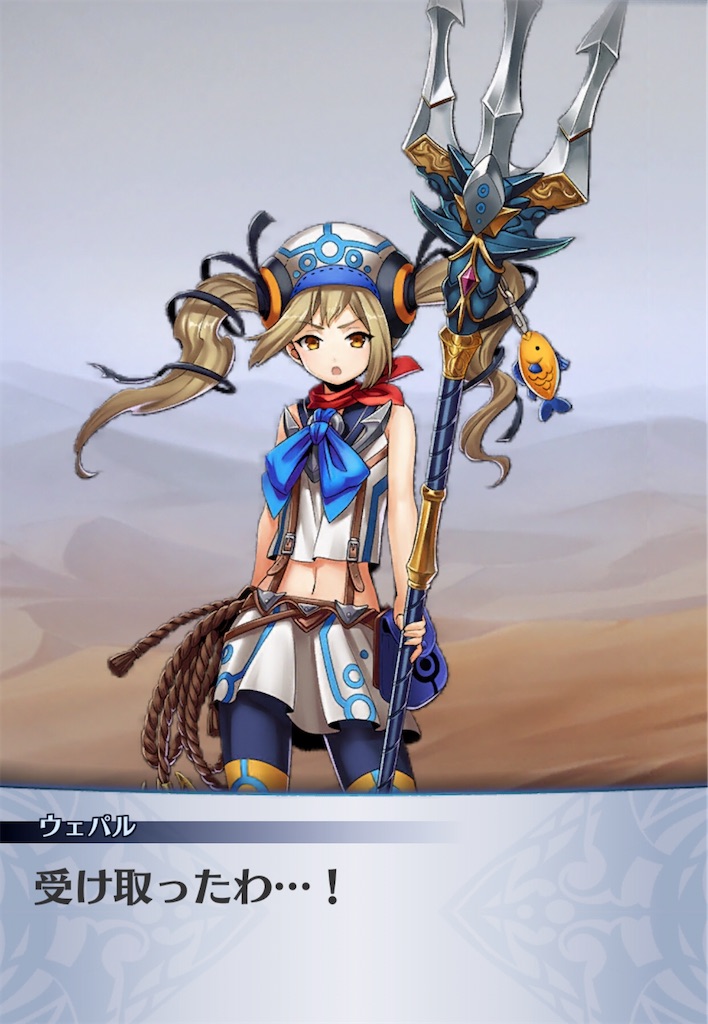 f:id:seisyuu:20200518183639j:plain