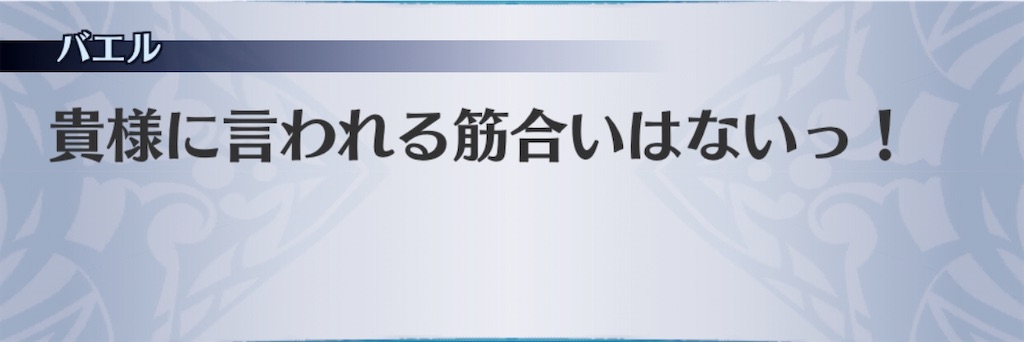 f:id:seisyuu:20200518184022j:plain