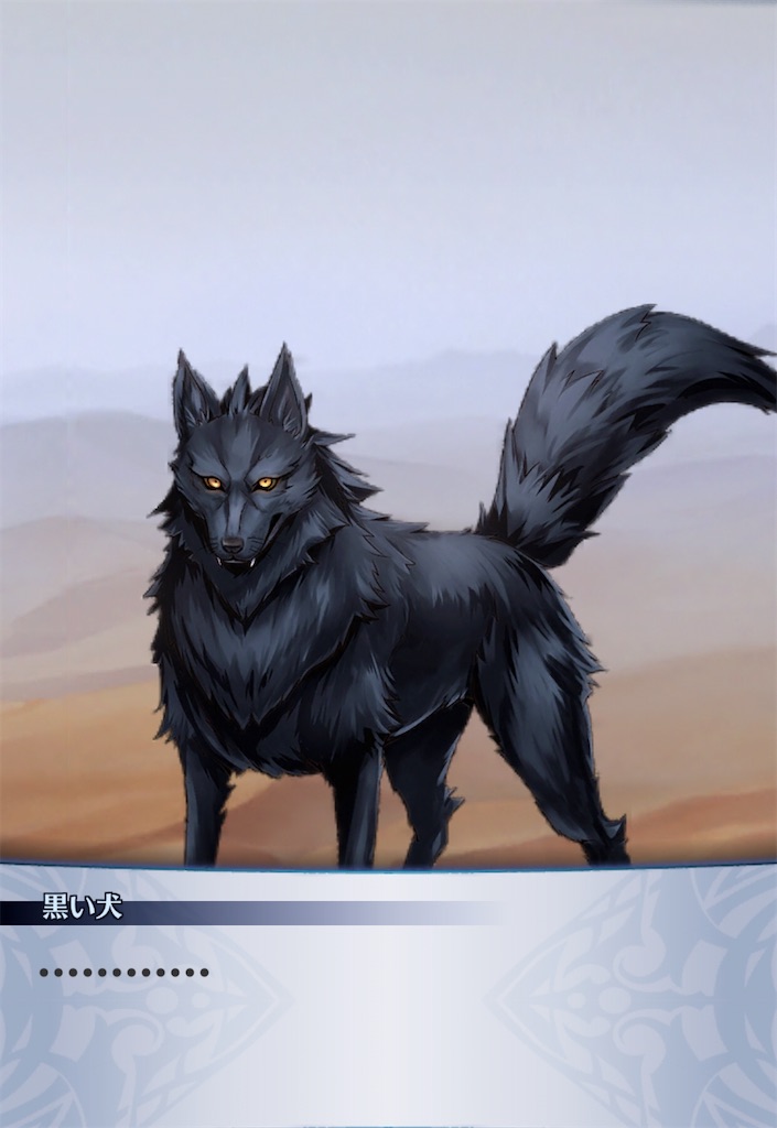 f:id:seisyuu:20200518184229j:plain