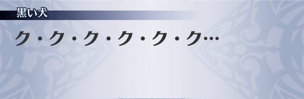 f:id:seisyuu:20200518184300j:plain