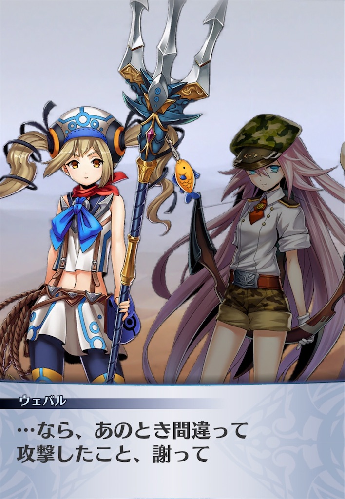 f:id:seisyuu:20200518184709j:plain