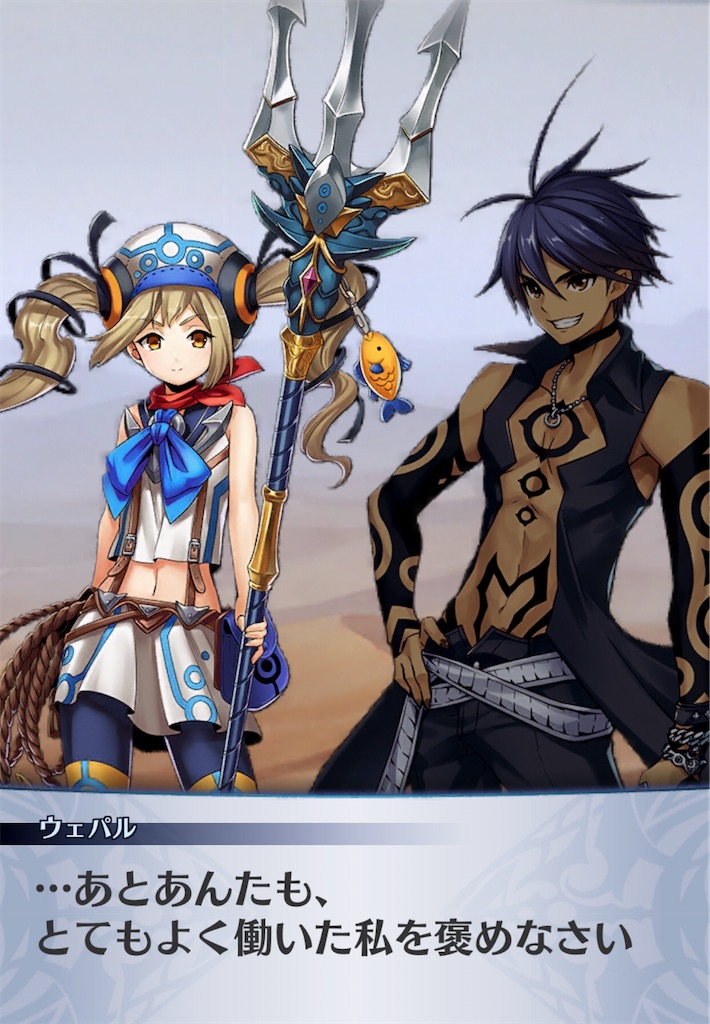 f:id:seisyuu:20200518184718j:plain