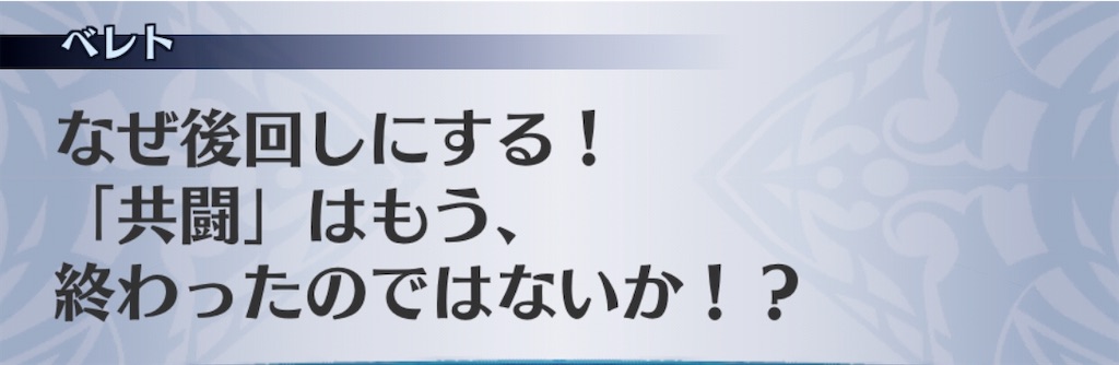 f:id:seisyuu:20200518185632j:plain
