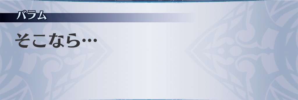 f:id:seisyuu:20200518185858j:plain