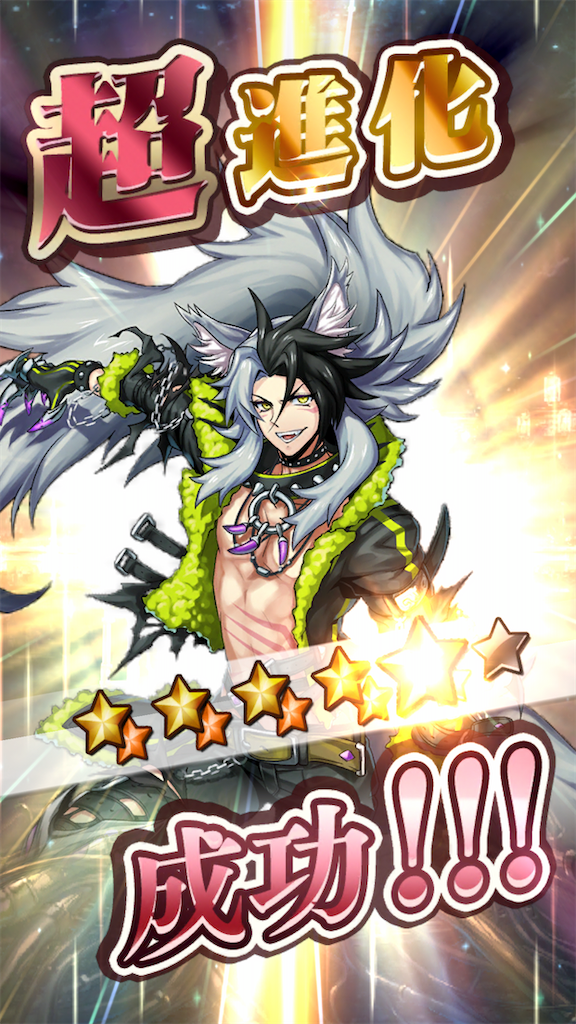 f:id:seisyuu:20200518203913p:plain