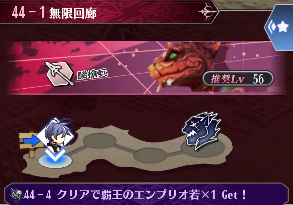 f:id:seisyuu:20200518204328j:plain
