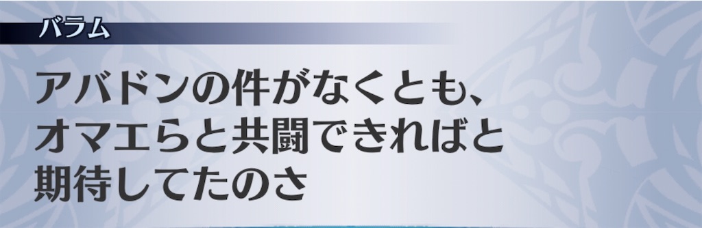 f:id:seisyuu:20200518204538j:plain