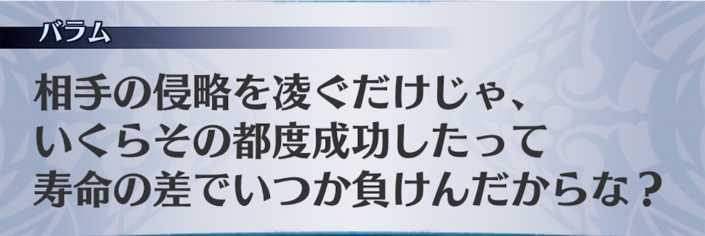 f:id:seisyuu:20200518204838j:plain