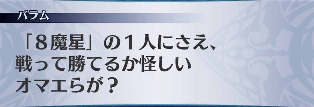 f:id:seisyuu:20200518204952j:plain