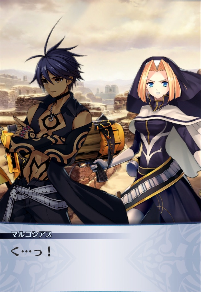 f:id:seisyuu:20200518205217j:plain