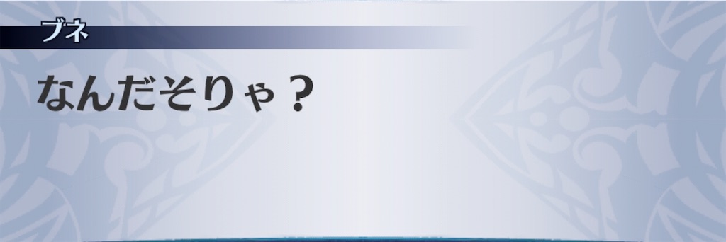 f:id:seisyuu:20200518205249j:plain