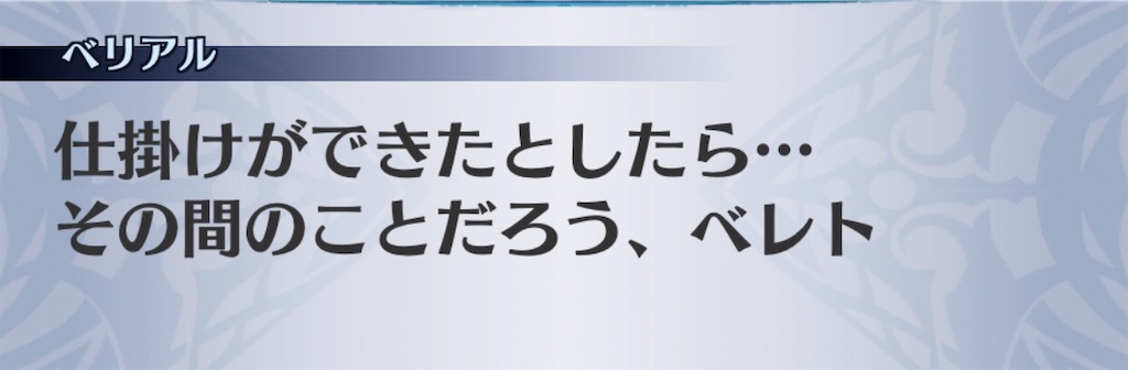 f:id:seisyuu:20200518205440j:plain