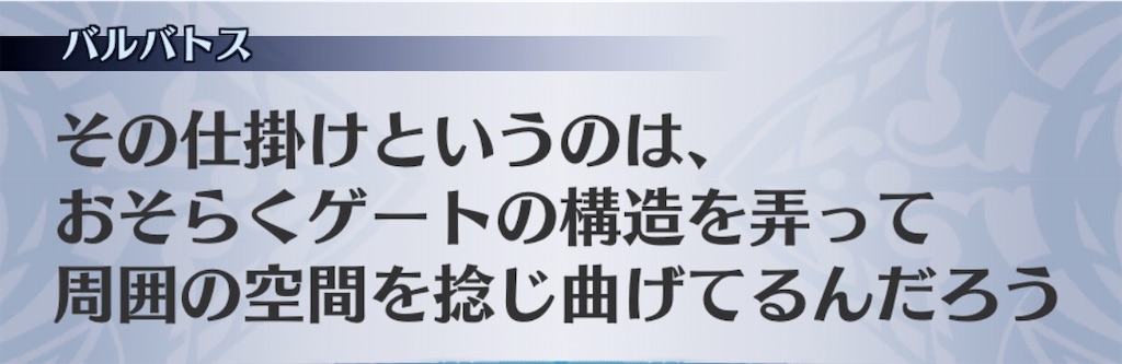 f:id:seisyuu:20200518205604j:plain
