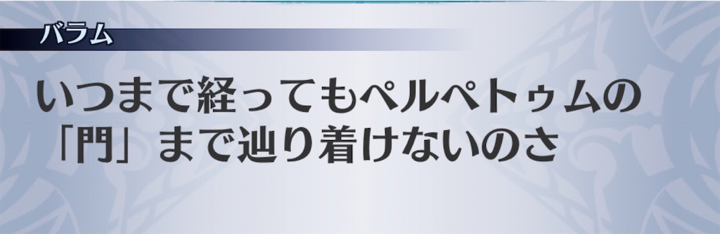 f:id:seisyuu:20200518205617j:plain