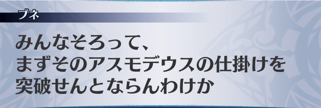 f:id:seisyuu:20200518205849j:plain