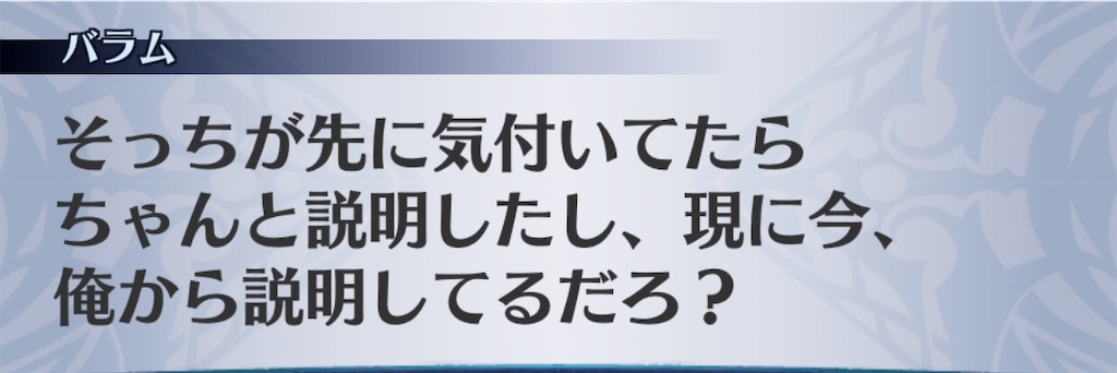 f:id:seisyuu:20200518210208j:plain
