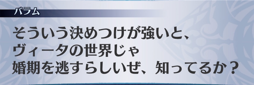 f:id:seisyuu:20200518210227j:plain