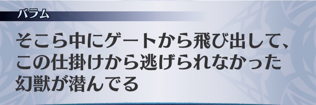 f:id:seisyuu:20200518210426j:plain