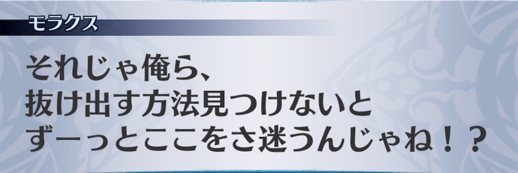f:id:seisyuu:20200519172906j:plain