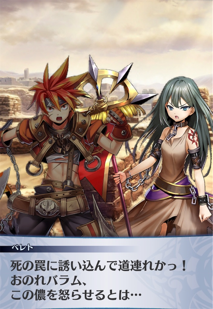 f:id:seisyuu:20200519172910j:plain