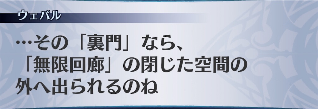 f:id:seisyuu:20200519173349j:plain