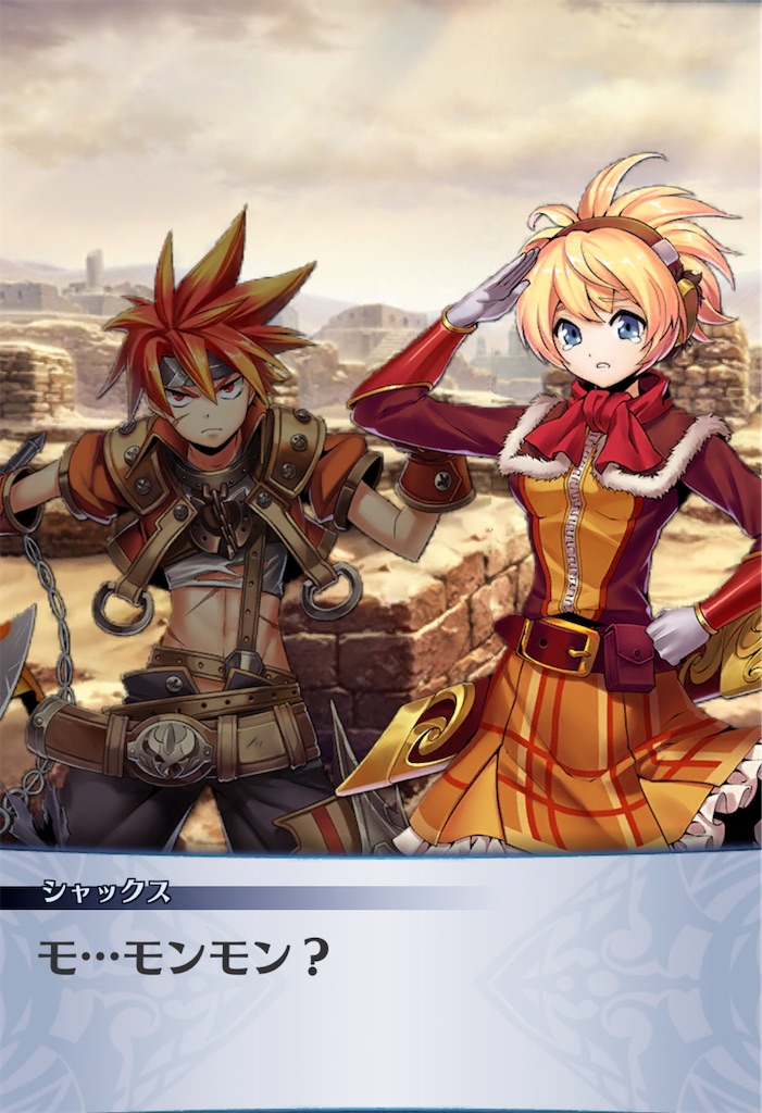 f:id:seisyuu:20200519173509j:plain