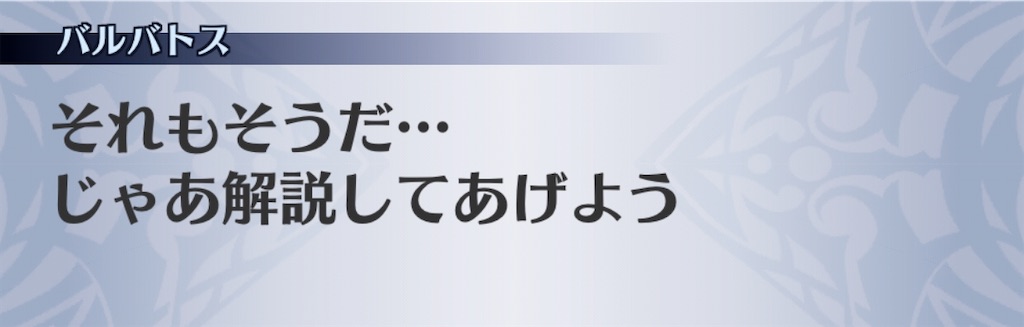 f:id:seisyuu:20200519173731j:plain