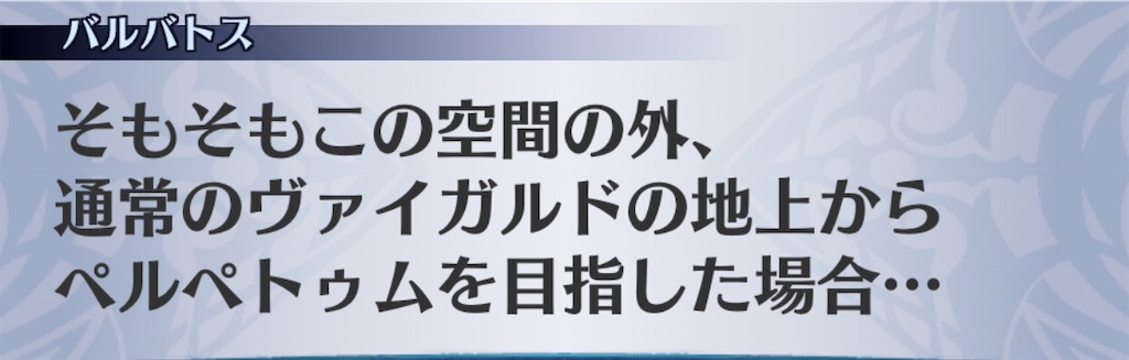 f:id:seisyuu:20200519174235j:plain