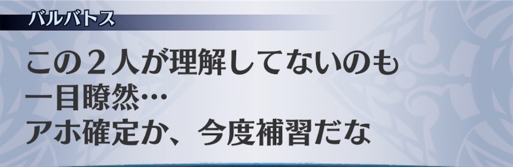 f:id:seisyuu:20200519174909j:plain