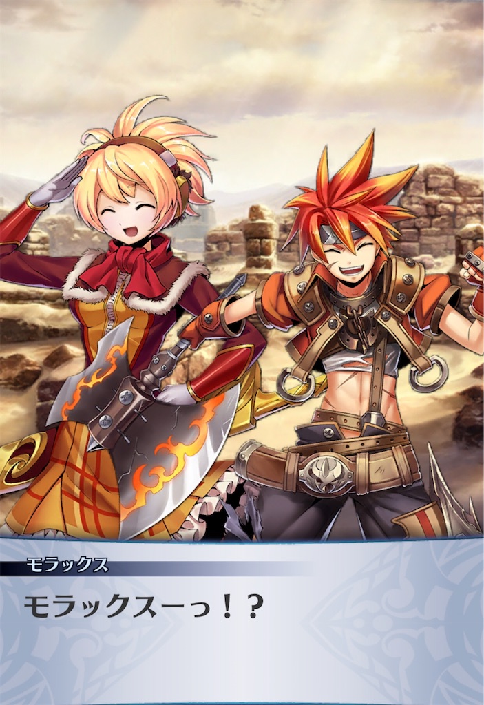 f:id:seisyuu:20200519174930j:plain