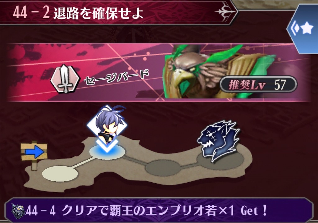 f:id:seisyuu:20200519175041j:plain