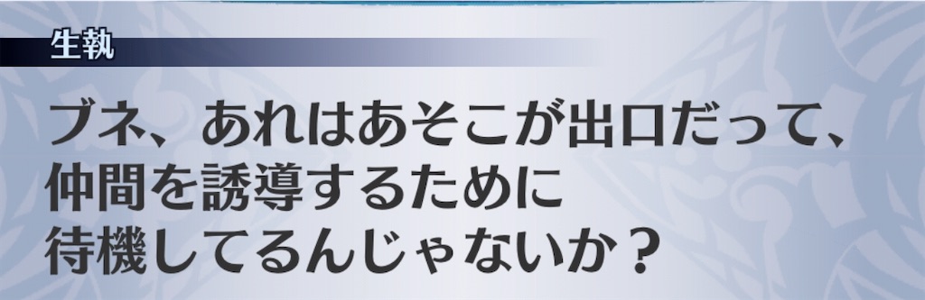 f:id:seisyuu:20200520163638j:plain