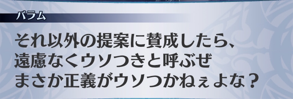 f:id:seisyuu:20200520164133j:plain