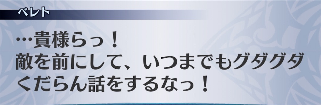 f:id:seisyuu:20200520164153j:plain