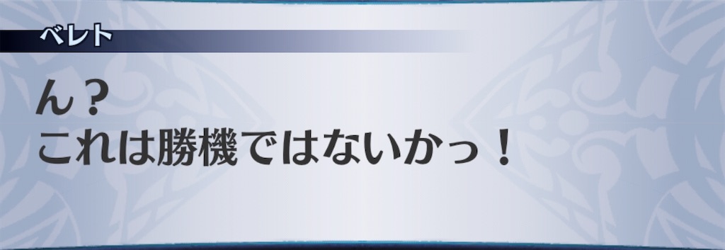 f:id:seisyuu:20200520164206j:plain