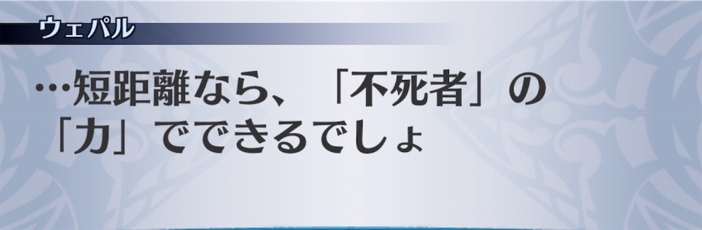 f:id:seisyuu:20200520165016j:plain